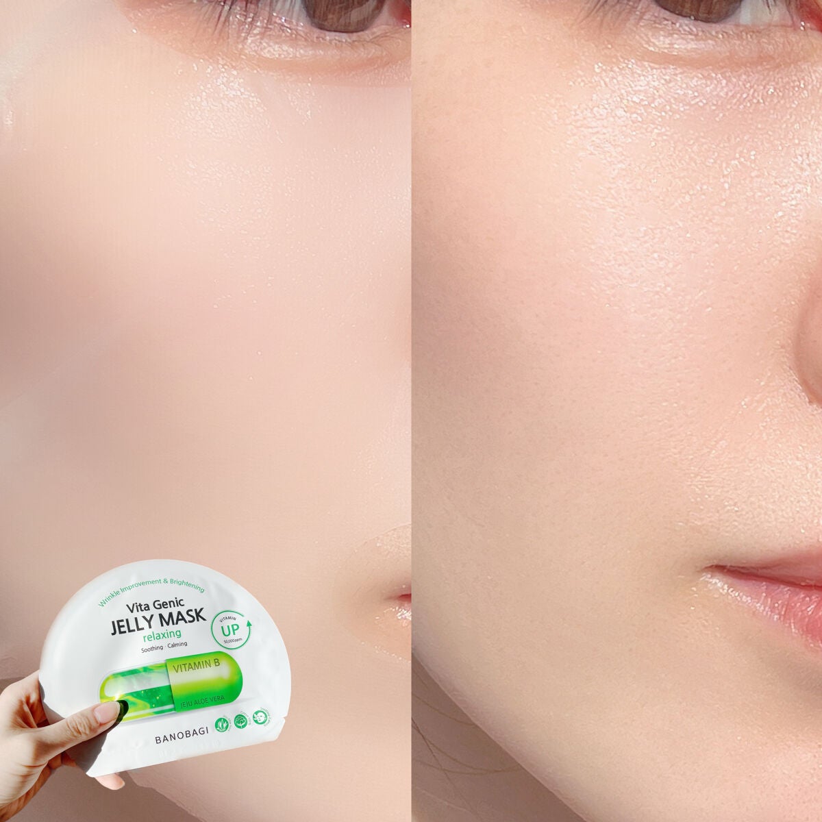 ビタ ジェニックゼリーマスク/BANOBAGI/シートマスク・パックを使ったクチコミ(9枚目)
