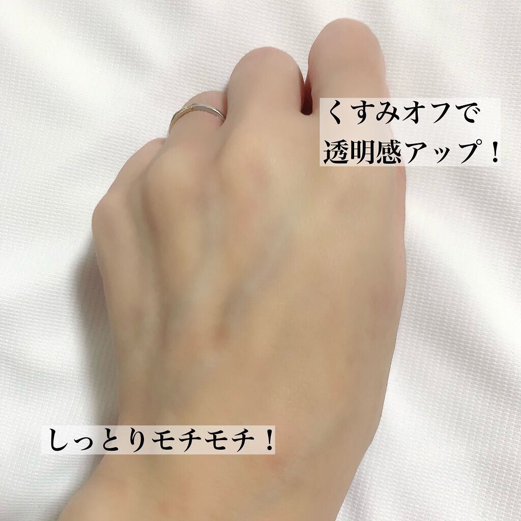 ワフードメイド 酒粕パック/pdc/洗い流すパック・マスクを使ったクチコミ(6枚目)