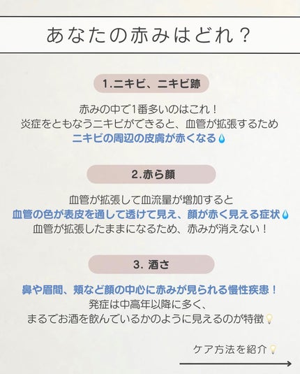 ã䜿ã£ãã¯ãã³ãïŒ3æç®ïŒ