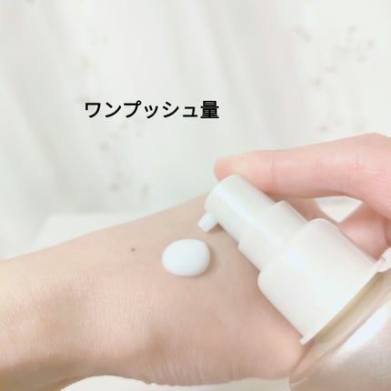 vitoas(ビトアス) マイパーフェクション I しっとり/vitoas/美容液を使ったクチコミ(2枚目)