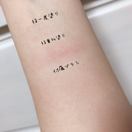 ナチュラル チークN/CEZANNE/パウダーチークを使ったクチコミ(3枚目)