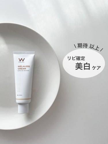 WONJIN EFFECT MELALESS CREAMのクチコミ「シミ消しゴム⁉︎
シミ・くすみケアに効果的❤️
　
　
\ リピ確定 アイテム / 
期待以上.....」（1枚目）