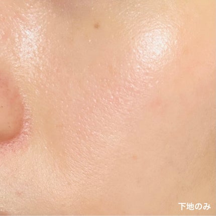 エレガンス ラ プードル オートニュアンス リクスィーズ/Elégance/プレストパウダーを使ったクチコミ(4枚目)