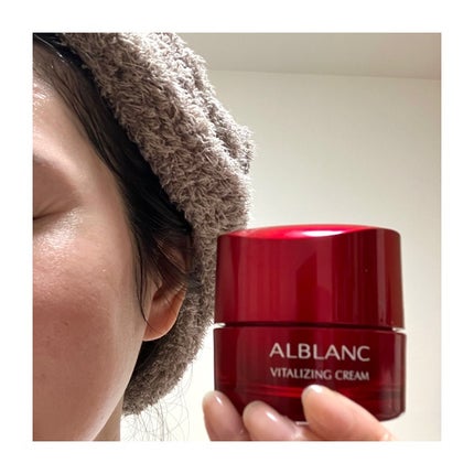 バイタライジングクリーム/ALBLANC/フェイスクリームを使ったクチコミ(3枚目)