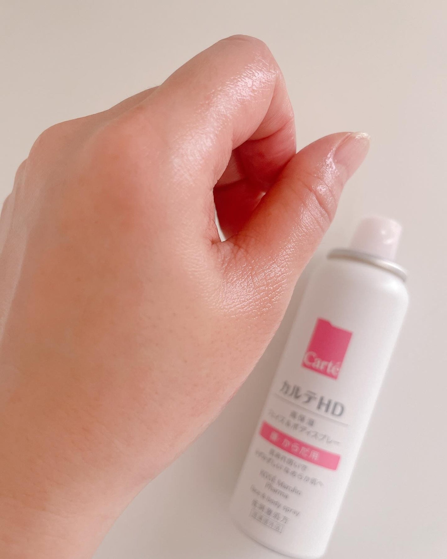 カルテHD モイスチュア フェイス&ボディスプレー/カルテHD/ミスト状化粧水を使ったクチコミ(3枚目)