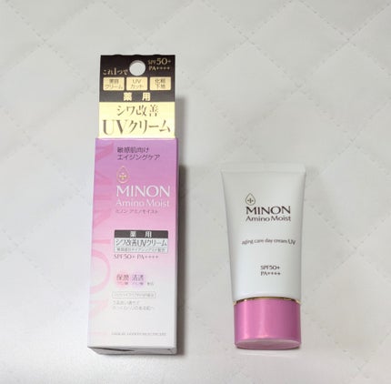 ミノン アミノモイスト エイジングケア デイクリームUV/ミノン/日焼け止めクリームを使ったクチコミ(2枚目)