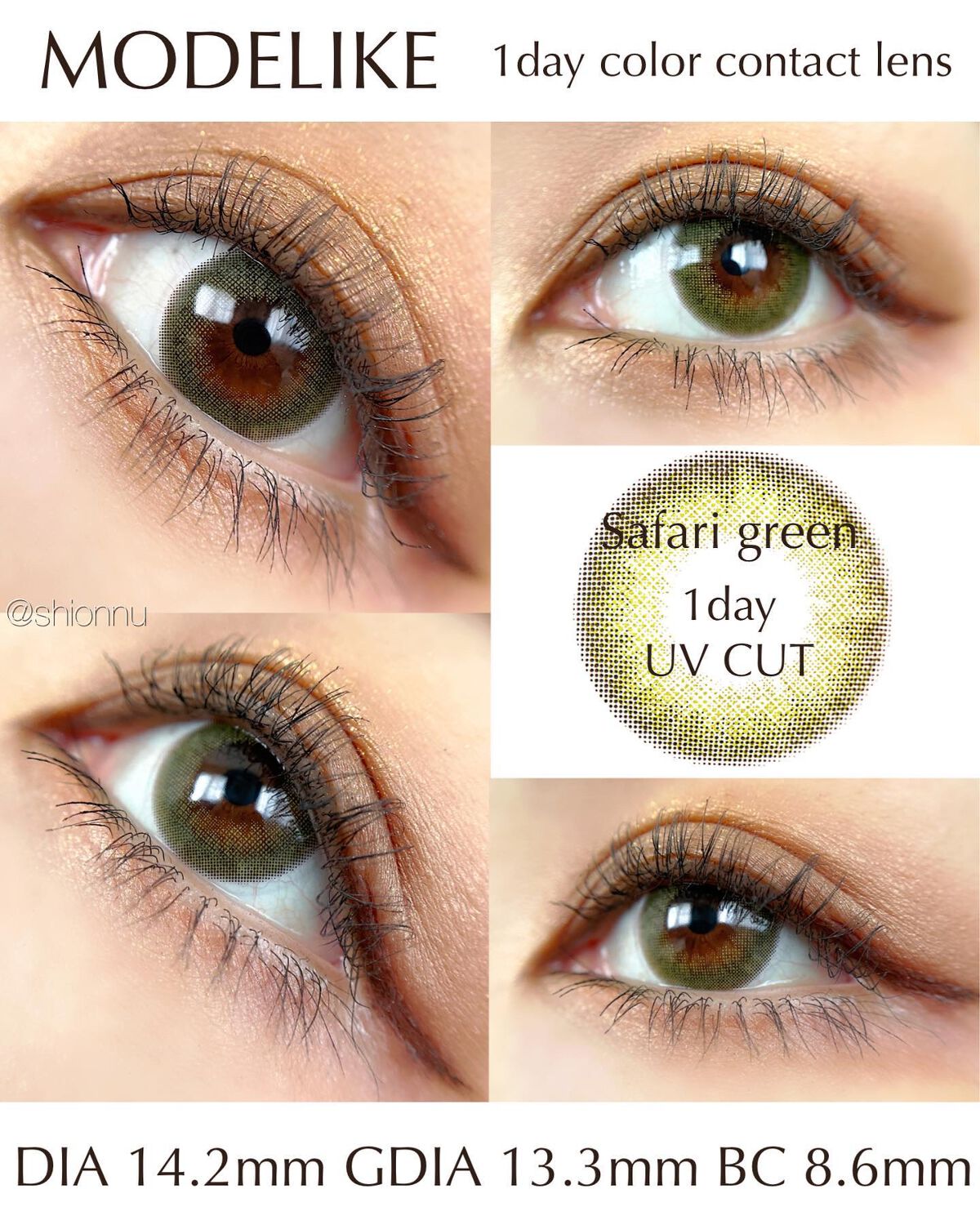 MODELIKE/unibeauty/カラーコンタクトレンズを使ったクチコミ（3枚目）