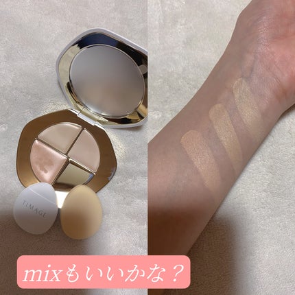 TIMAGE クリーミーコンシーラーパレット/TIMAGE/パレットコンシーラーを使ったクチコミ(3枚目)