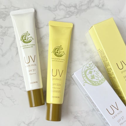 ダスキンUVプロテクト/ダスキン/日焼け止めローションを使ったクチコミ(1枚目)