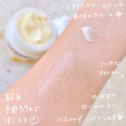 レッドブレミッシュ リペアスージングクリーム/Dr.G/フェイスクリームを使ったクチコミ(3枚目)