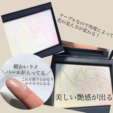 ライトリフレクティングセッティングパウダー　プレスト　N/NARS/プレストパウダーを使ったクチコミ（3枚目）