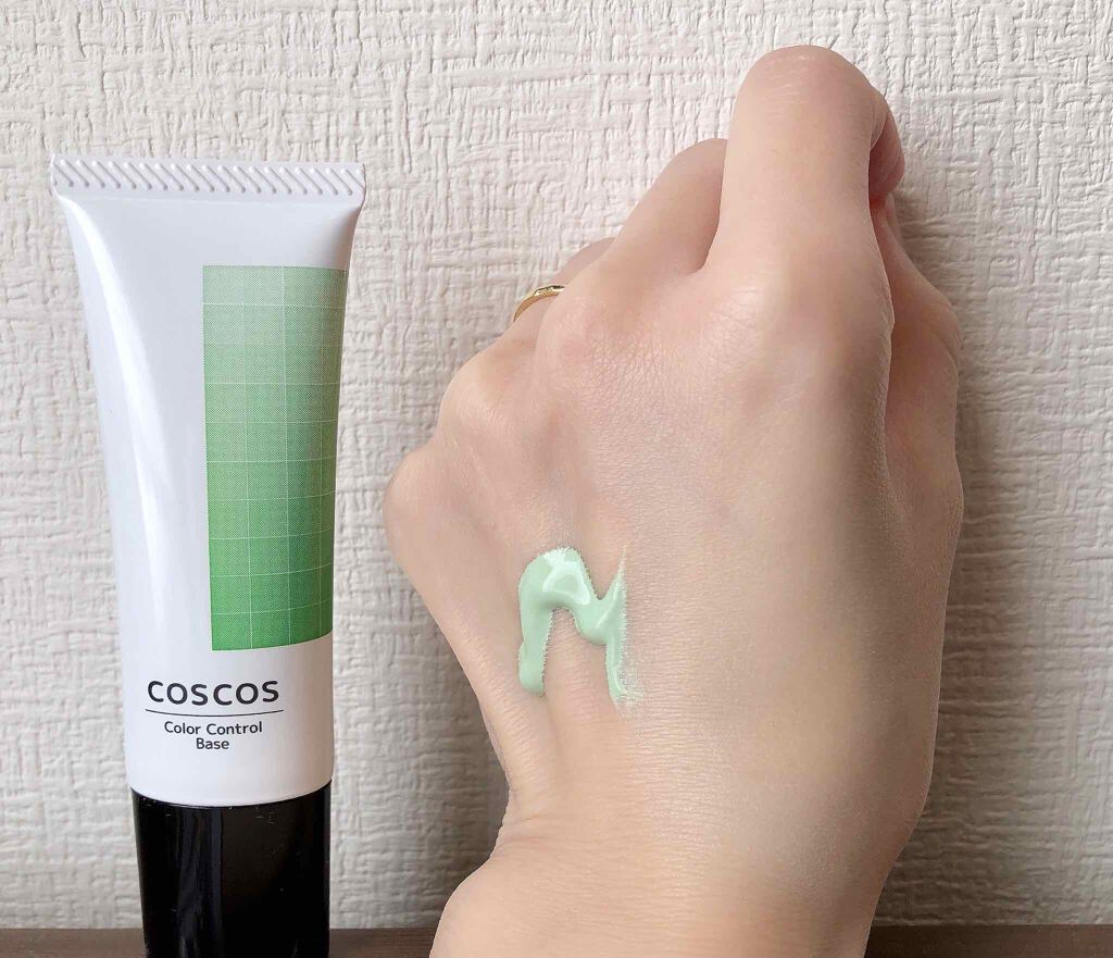 カラーコントロールベース/COSCOS/化粧下地を使ったクチコミ(2枚目)