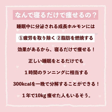 めぐりズム 蒸気でホットアイマスク 無香料/めぐりズム/その他を使ったクチコミ（3枚目）