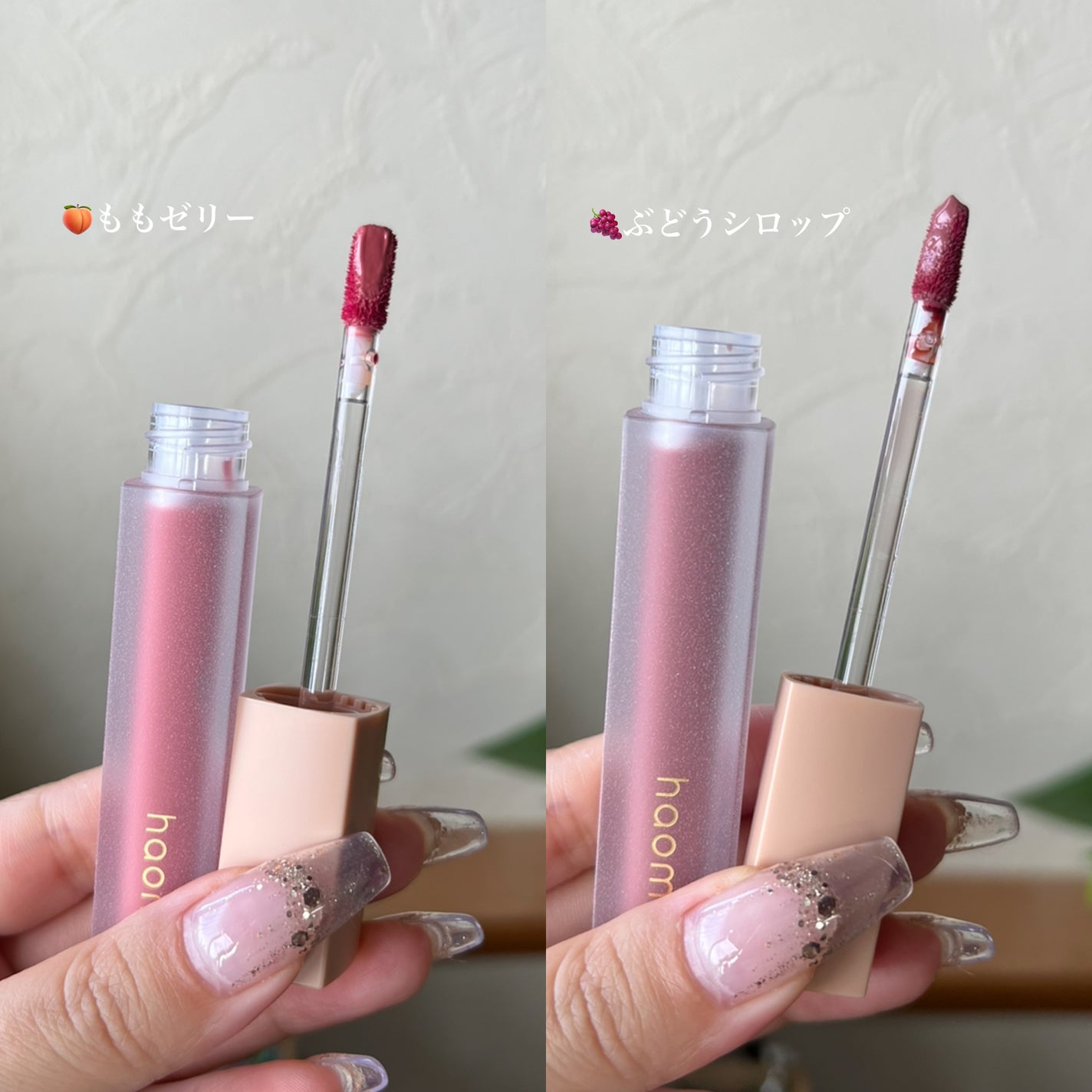 Melty flower lip tint/haomii/口紅を使ったクチコミ(6枚目)