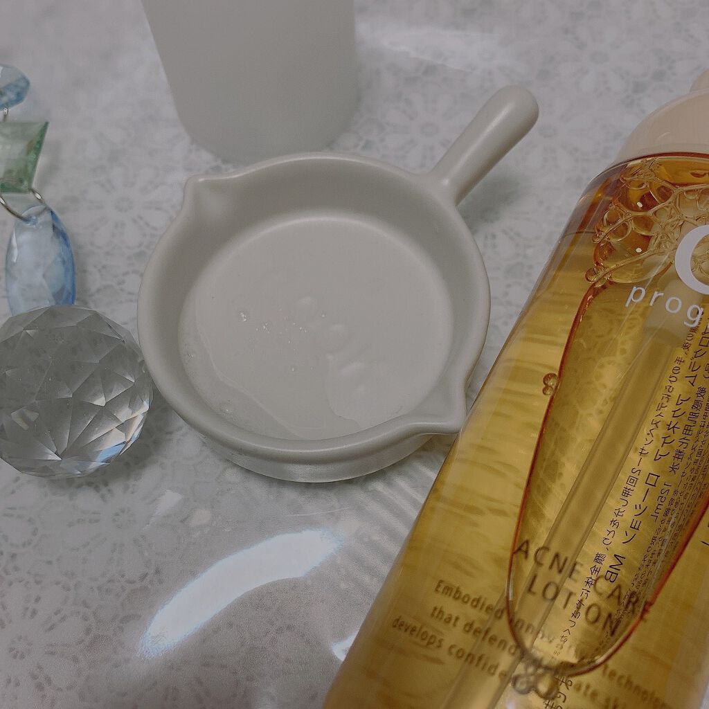 アクネケア ローション MB/d プログラム/化粧水を使ったクチコミ(4枚目)