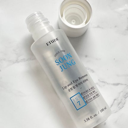 スンジョン リップ&アイリムーバー/ETUDE/ポイントメイクリムーバーを使ったクチコミ(1枚目)