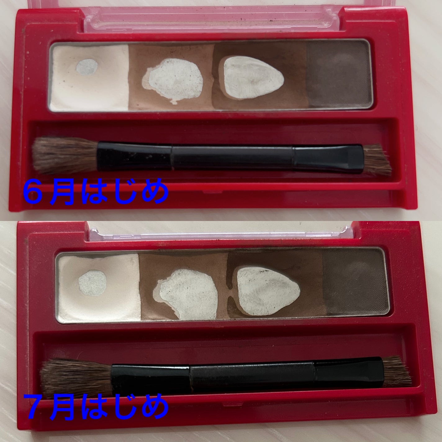 ビューティートリックアイブロー/インテグレート/パウダーアイブロウを使ったクチコミ(2枚目)