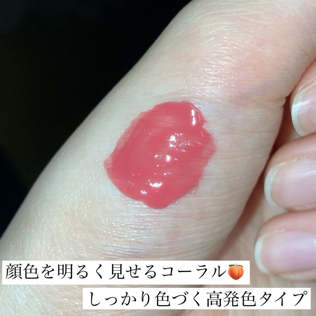 3Dジェリーリップ/CEZANNE/口紅・グロス・リップライナー・リップケアを使ったクチコミ(4枚目)