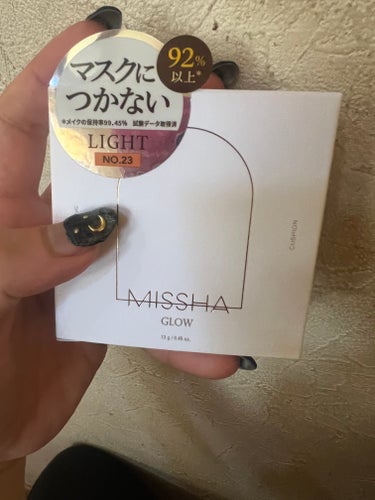 MISSHA グロウ クッション ライト ＜ライトタイプ＞のクチコミ「男でファンデの粉っぽさ　厚塗り感ない商品探していてこの商品購入したら水ぽいジェリー　昔あったイ.....」（1枚目）