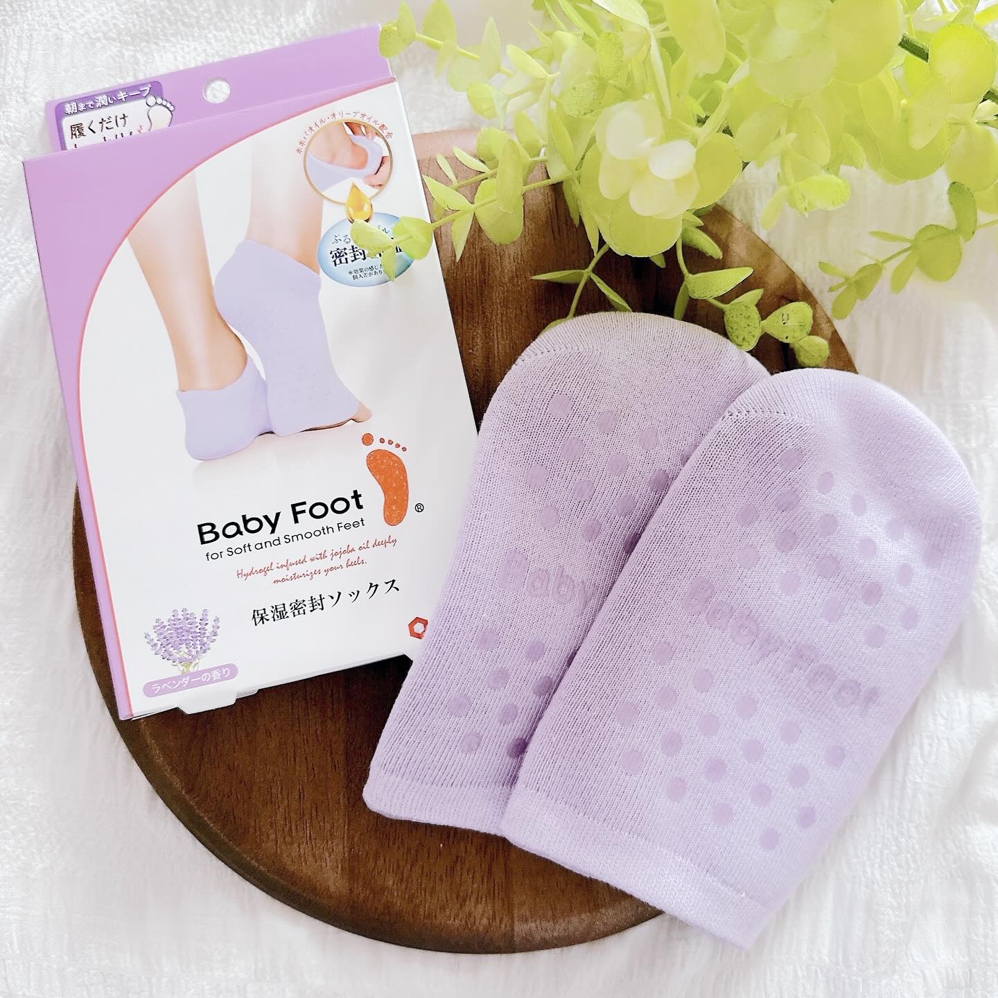 ベビーフット 保湿密封ソックス/ベビーフット/レッグ・フットケアを使ったクチコミ（2枚目）