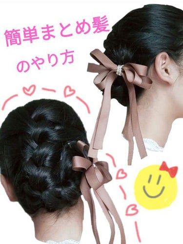 ケープ 3Dエクストラキープ 無香料/ケープ/ヘアスプレー・ヘアミストを使ったクチコミ（1枚目）