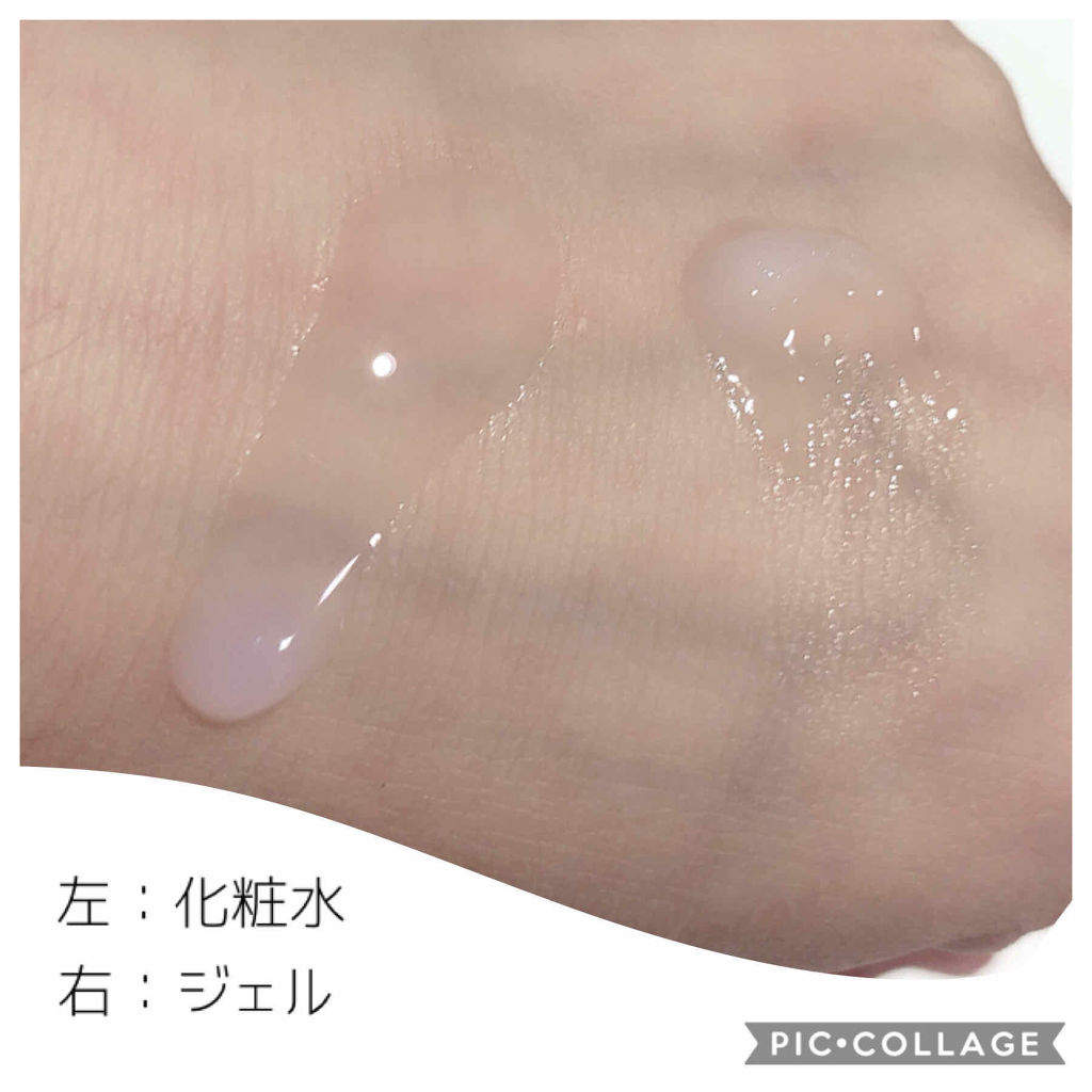 潤いジェルクリーム/ももぷり/オールインワン化粧品を使ったクチコミ（2枚目）