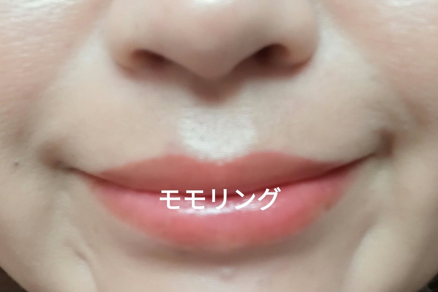 ジェリーイングヌードグロス/Laka/リップグロスを使ったクチコミ(1枚目)