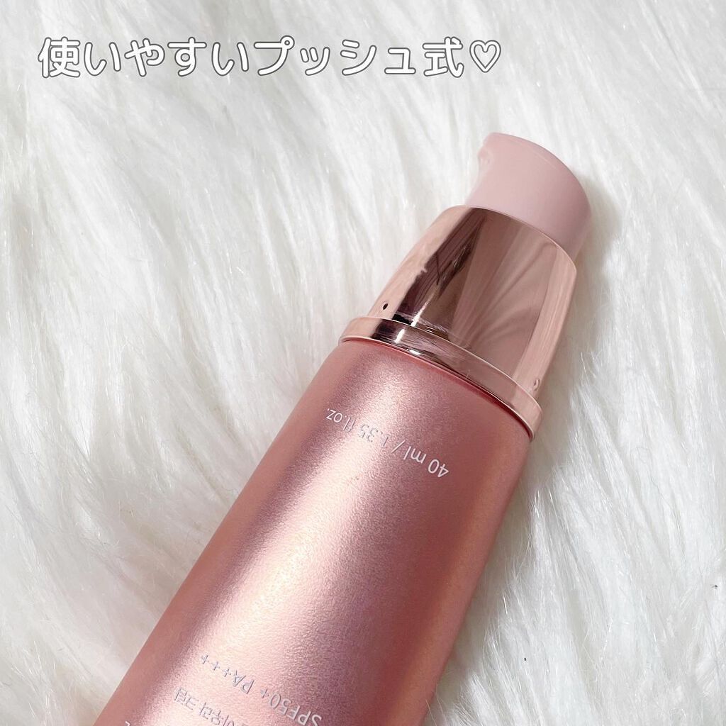 コラーゲンTUオーラクリーム/LABIOTTE/化粧下地を使ったクチコミ(2枚目)