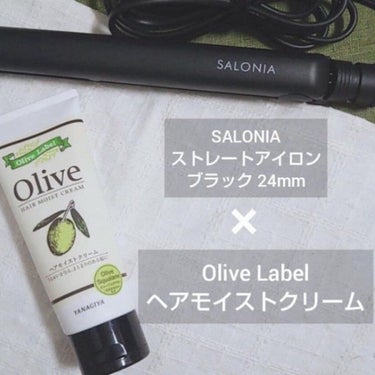 SALONIA ストレートアイロン ネイビー/SALONIA/ストレートアイロンを使ったクチコミ（3枚目）