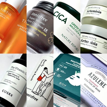 ヨモギカーミングリペアクリーム/BRING GREEN/フェイスクリームを使ったクチコミ(10枚目)