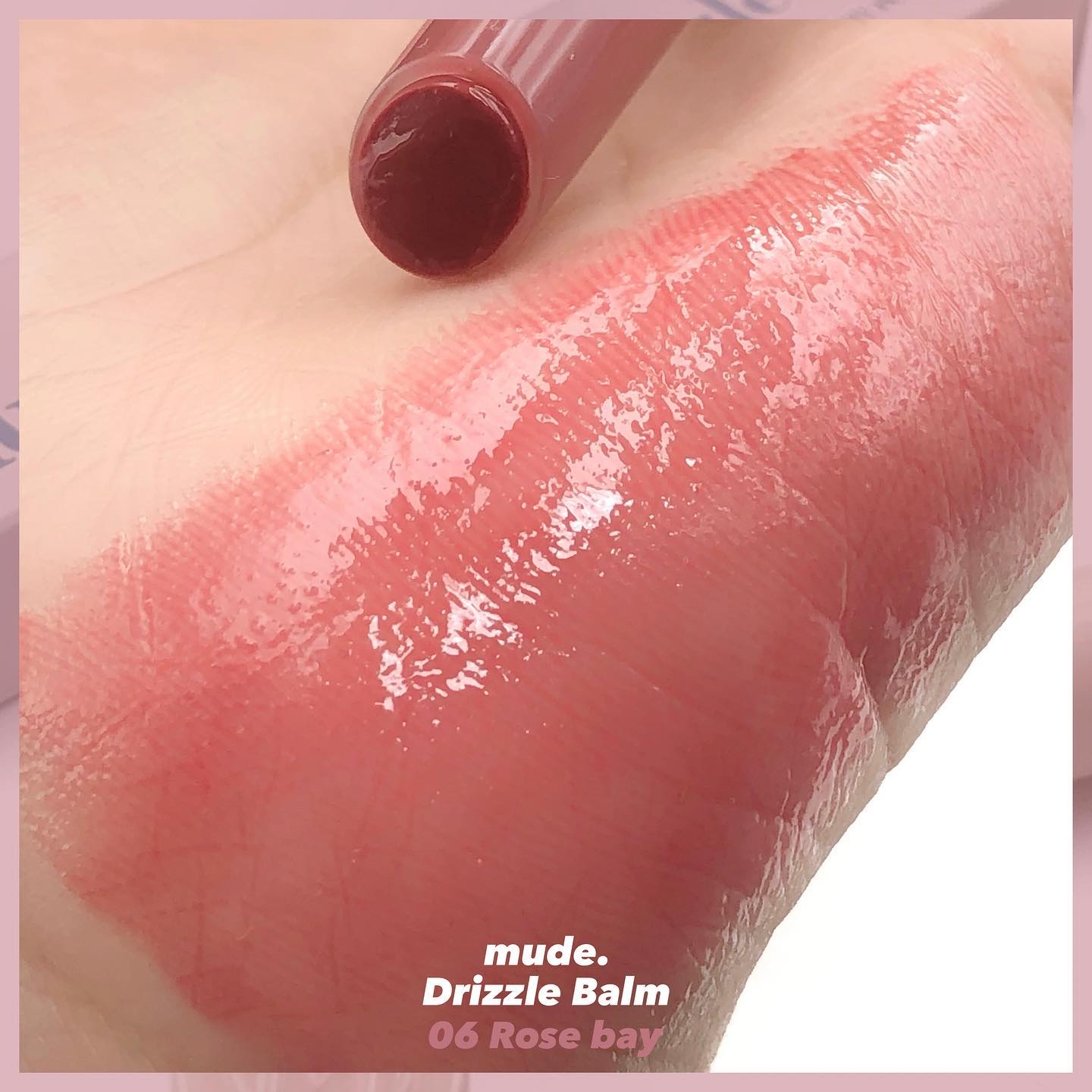 ドリズルバーム/mude./口紅を使ったクチコミ（3枚目）