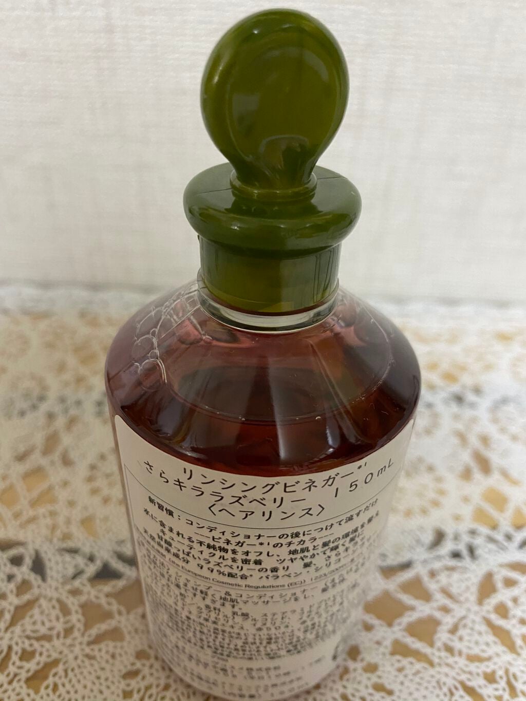 さき on LIPS 「イオンレーヴコスメさまのYVESROCHER(イヴ・ロシェ)リ..」(2枚目)