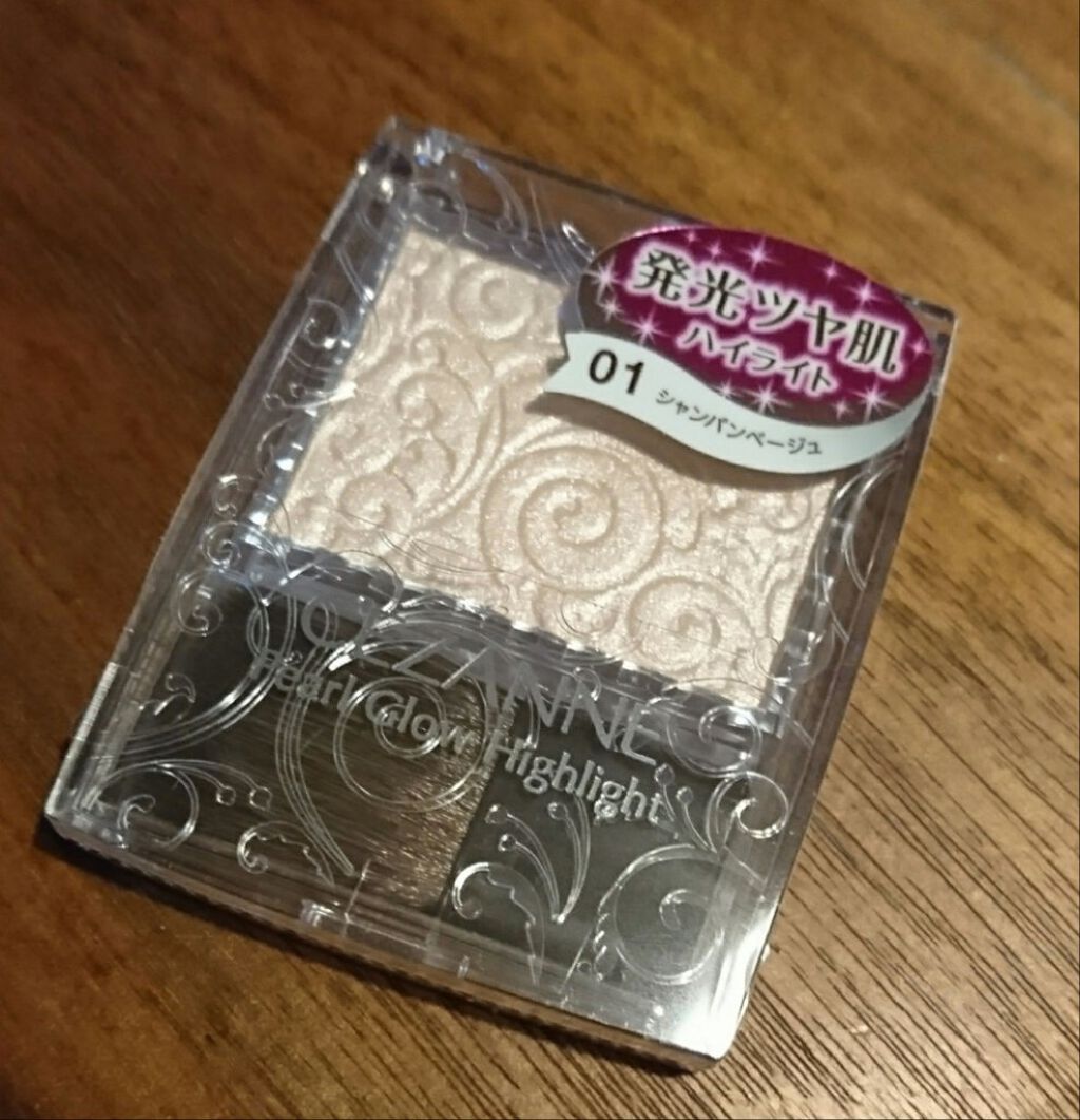 パールグロウハイライト/CEZANNE/パウダーハイライトを使ったクチコミ(1枚目)