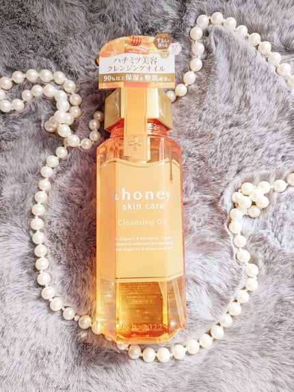 アンドハニー クレンジングオイル/&honey/オイルクレンジングを使ったクチコミ(1枚目)