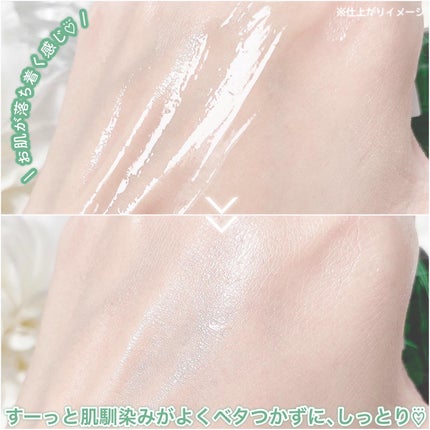 シカマヌ 92セラム/parnell/美容液を使ったクチコミ(4枚目)