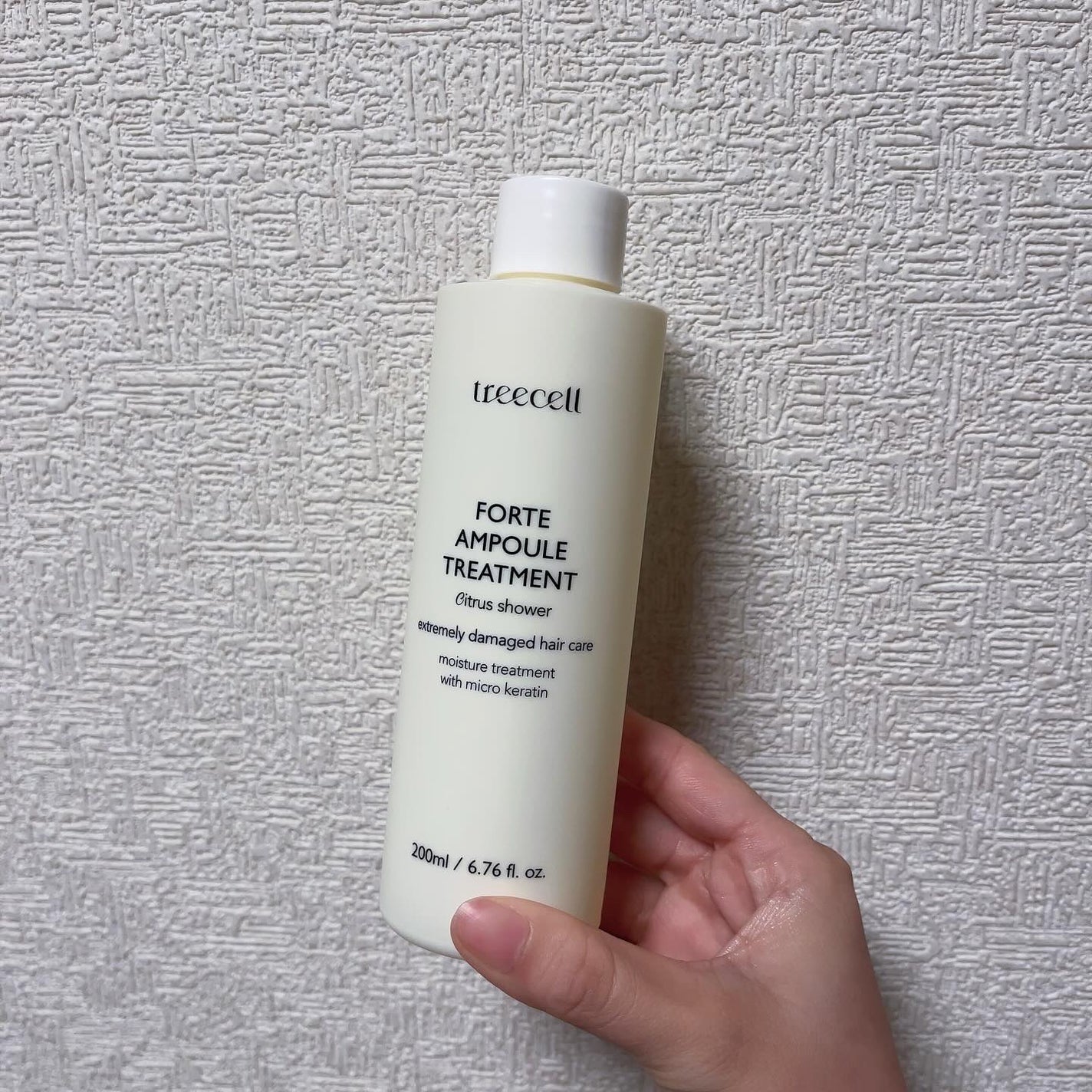フォルテ アンプル トリートメント/treecell/洗い流すヘアトリートメントを使ったクチコミ(3枚目)