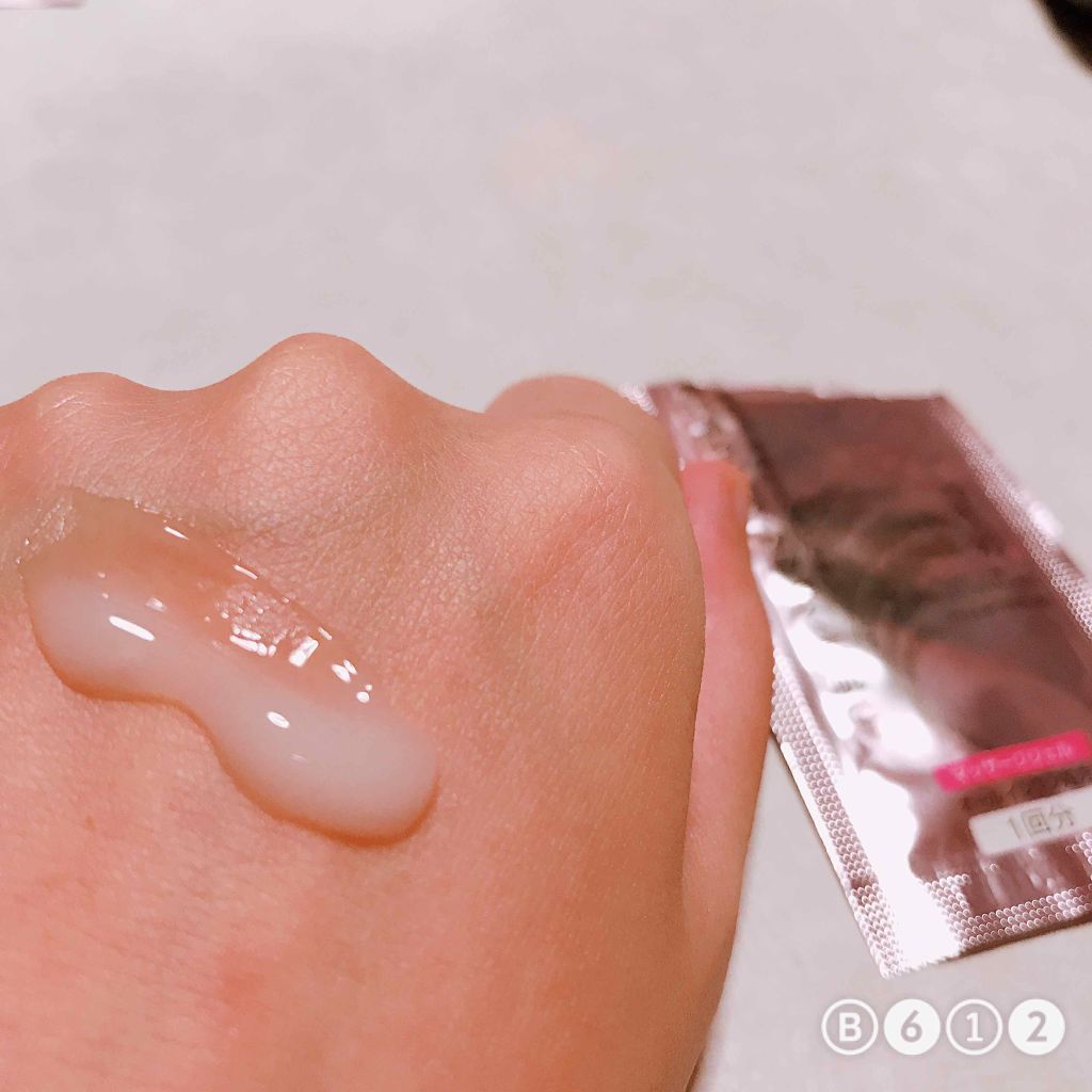 フルアクションゲル/四季彩/オールインワン化粧品を使ったクチコミ(2枚目)