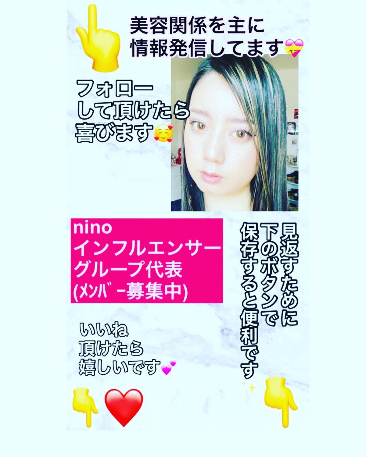 HARU on LIPS 「TIRTIR コーラーゲンコアグロウマスク使ってます❤️これは..」(4枚目)