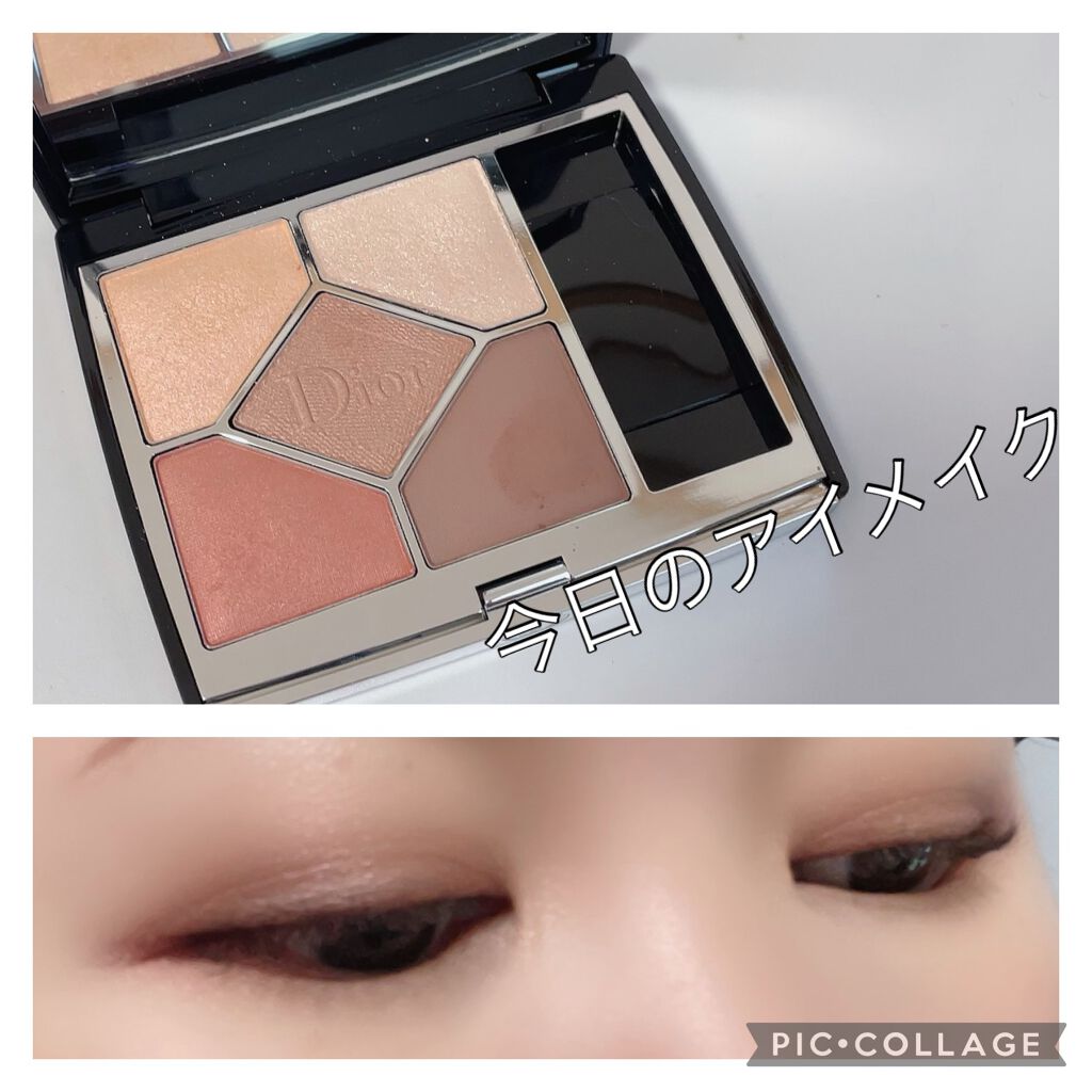 【旧】サンク クルール クチュール/Dior/アイシャドウパレットを使ったクチコミ（1枚目）