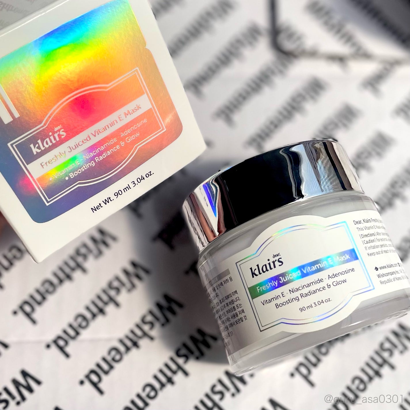 フレッシュリージュースドビタミンEマスク(90g)/Klairs/フェイスクリームを使ったクチコミ(1枚目)