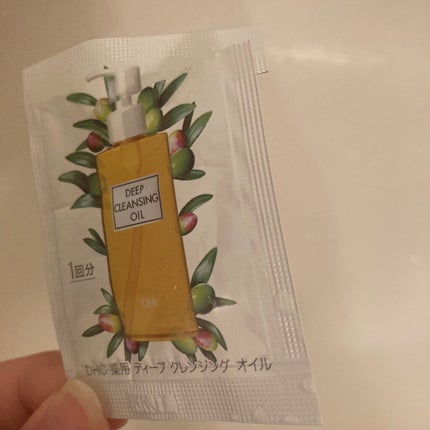 DHC 薬用ディープクレンジングオイル/DHC/オイルクレンジングを使ったクチコミ(1枚目)