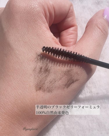 LASH & BROW ENRICHED BLACK SERUM/MARSHIQUE/まつげ美容液を使ったクチコミ（2枚目）