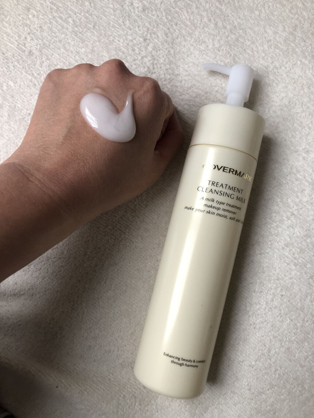 トリートメント クレンジング ミルク/COVERMARK/ミルククレンジングを使ったクチコミ（3枚目）