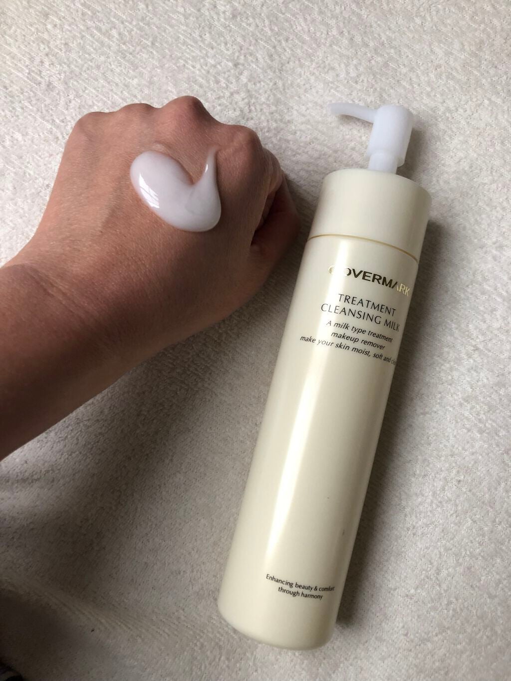 トリートメント クレンジング ミルク/COVERMARK/ミルククレンジングを使ったクチコミ(3枚目)