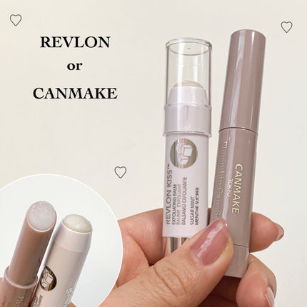 レブロン キス シュガー スクラブ/REVLON/リップスクラブを使ったクチコミ(1枚目)