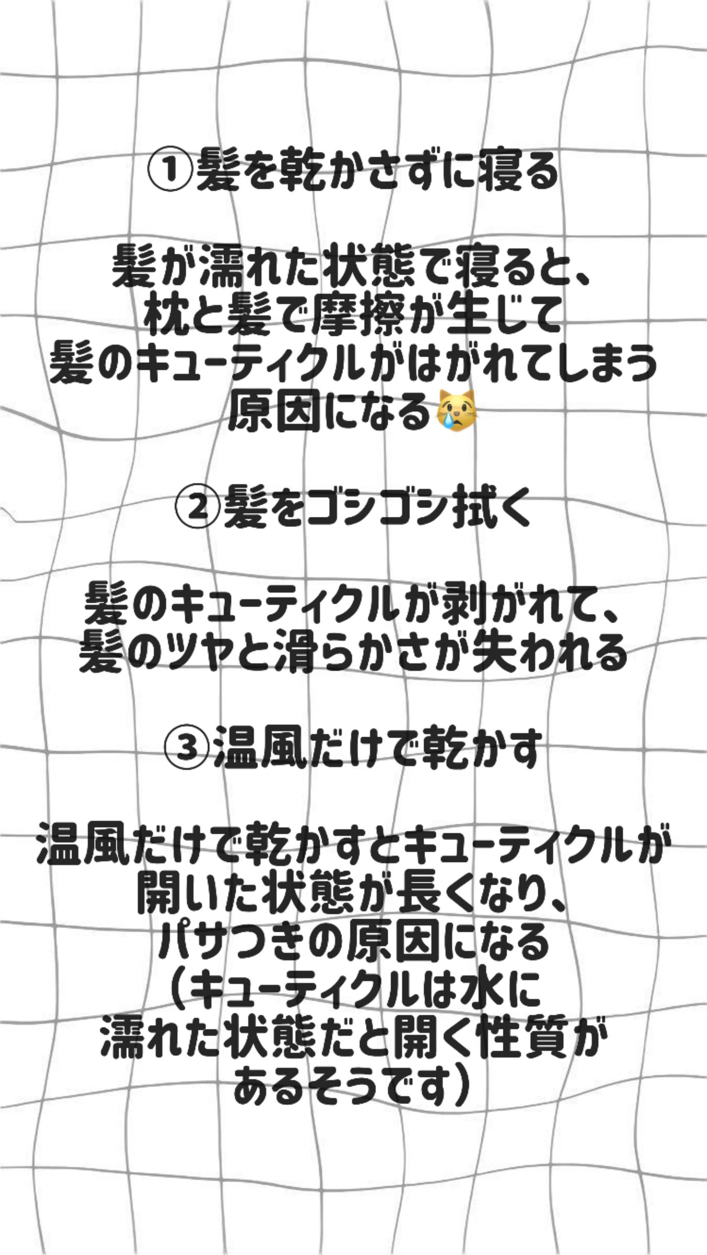 Dyson Supersonic Ionicヘアドライヤー/dyson/ドライヤーを使ったクチコミ(2枚目)