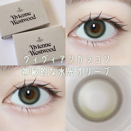 VivienneWestwood 1month/Vivienne Westwood/1ヶ月(1MONTH)カラコンを使ったクチコミ(1枚目)