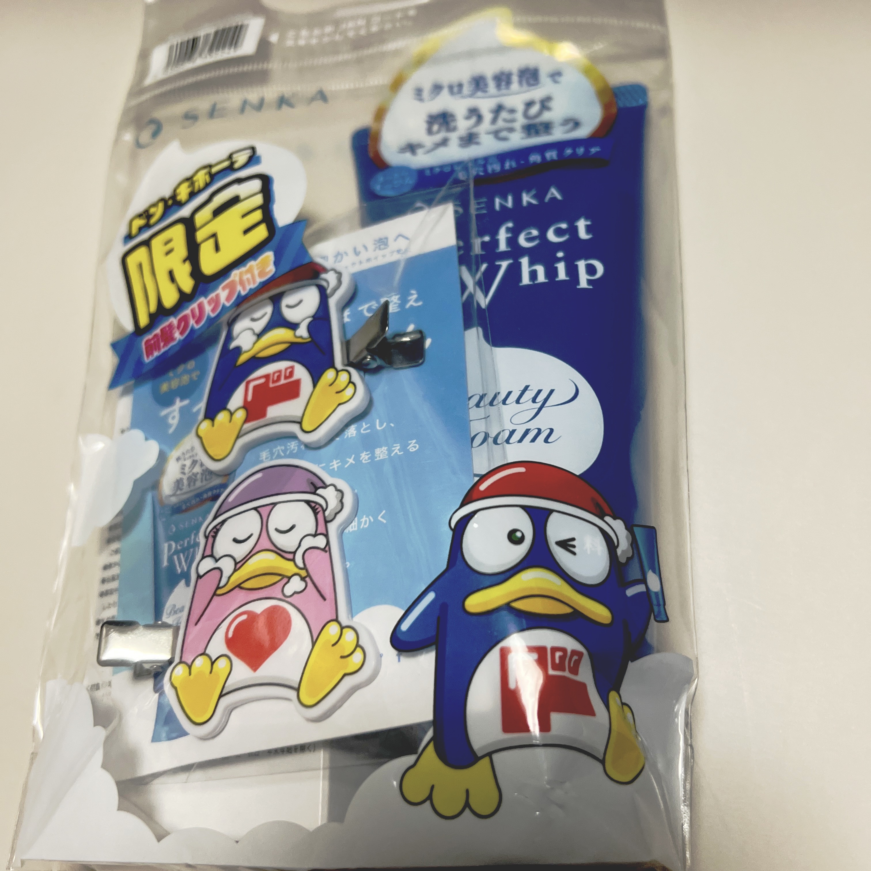 限定洗顔フォーム】パーフェクトホイップa｜SENKA（専科）の口コミ