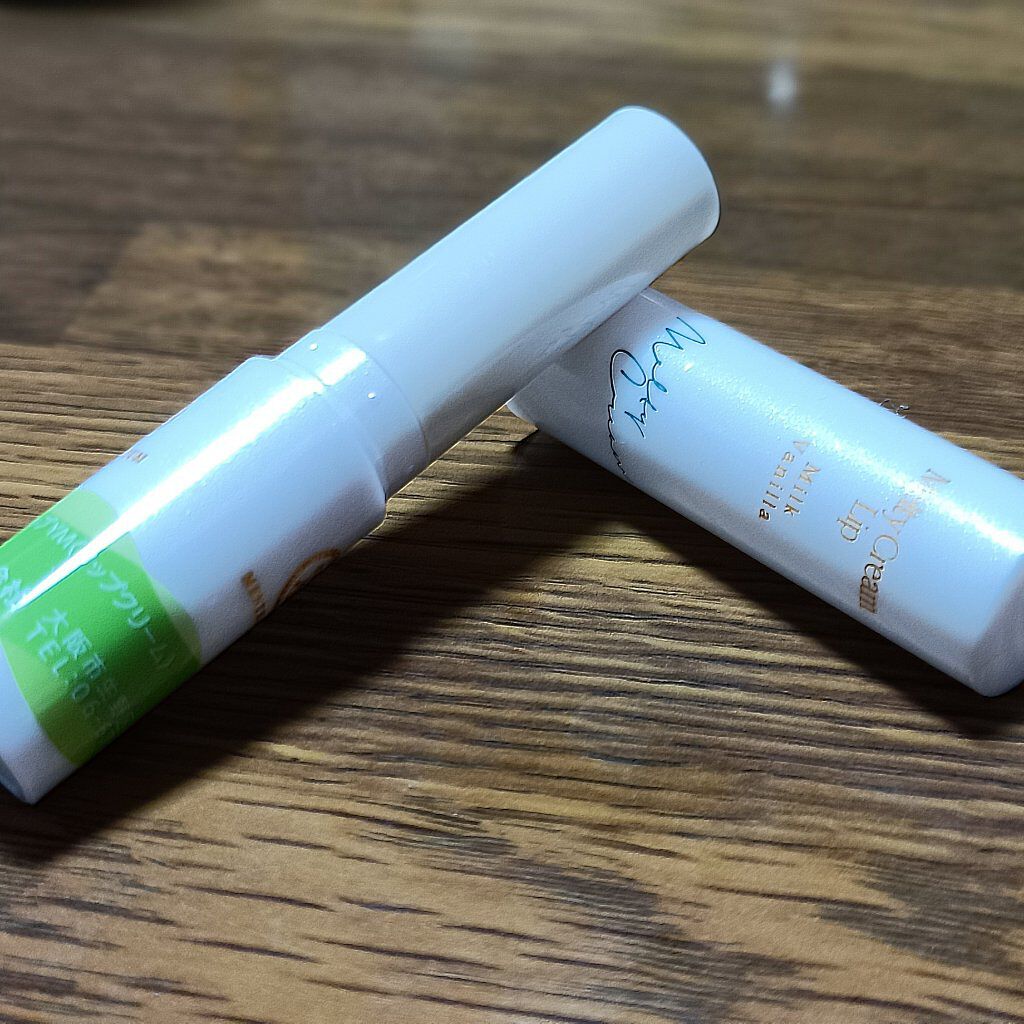 メルティクリームリップ/メンソレータム/リップクリームを使ったクチコミ（3枚目）