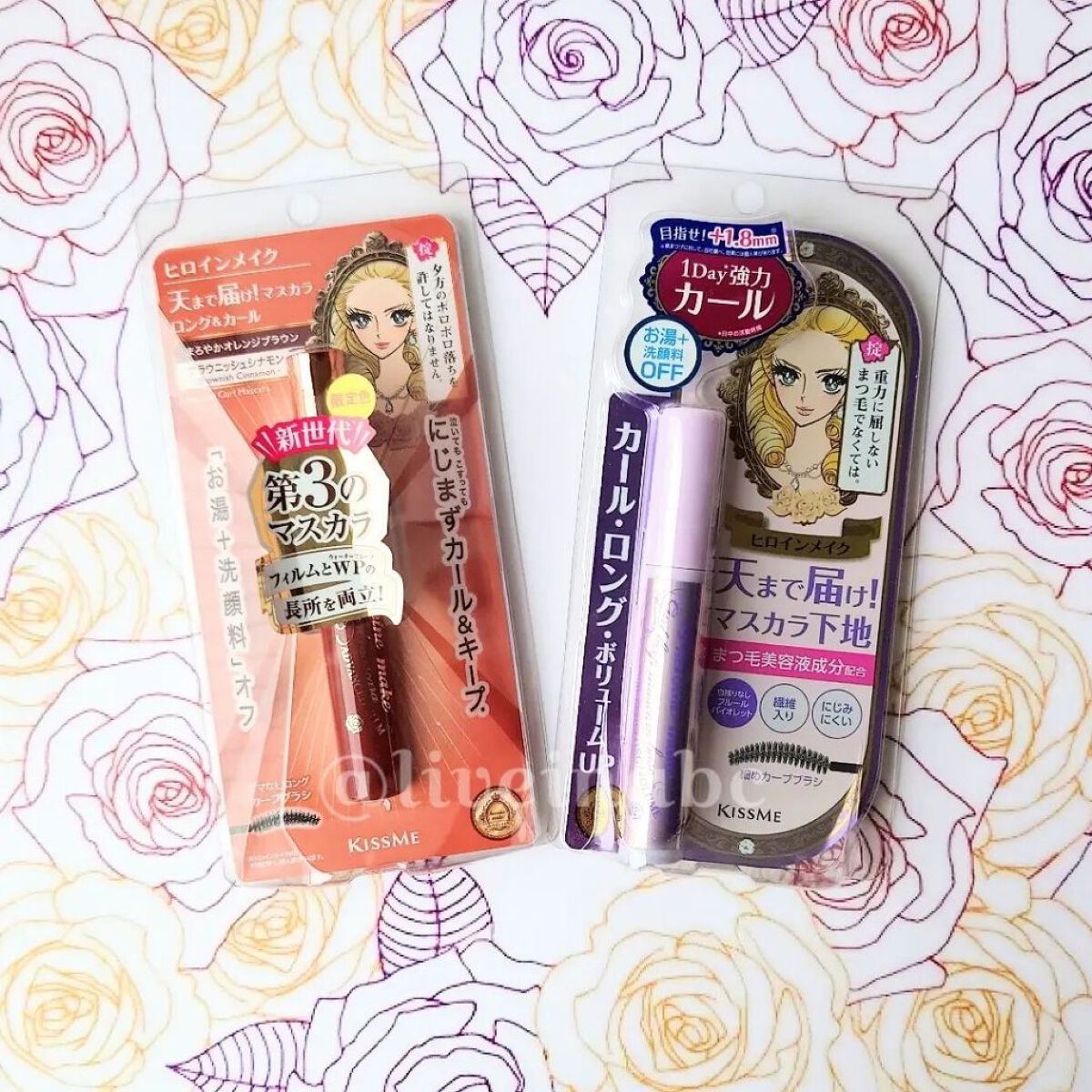 ロング＆カールマスカラ アドバンストフィルム 55 ブラウニッシュシナモン/ヒロインメイク/マスカラを使ったクチコミ（1枚目）